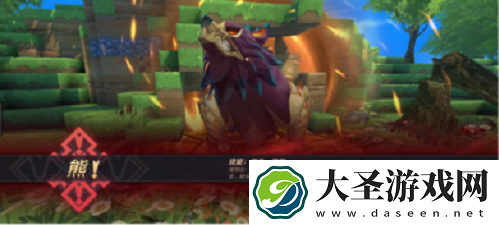 神角技巧熊BOSS打法攻略