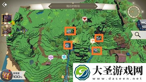 神角技巧村庄飞行岛中级宝箱攻略