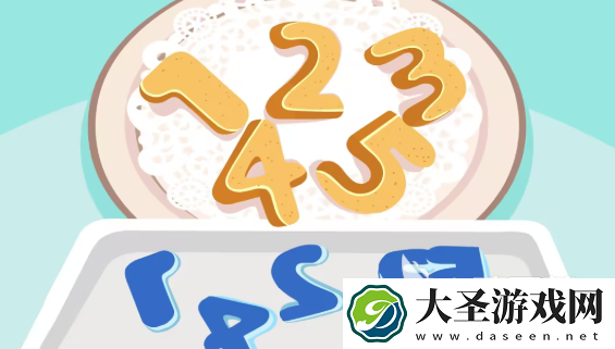 跟数字有关的游戏下载介绍2025