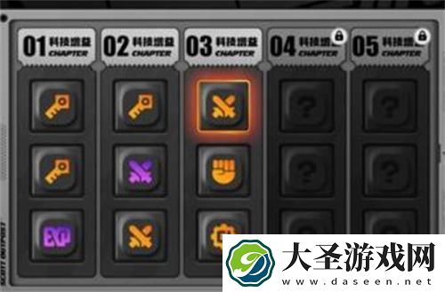 绝区零断层之谜怎么卡万血