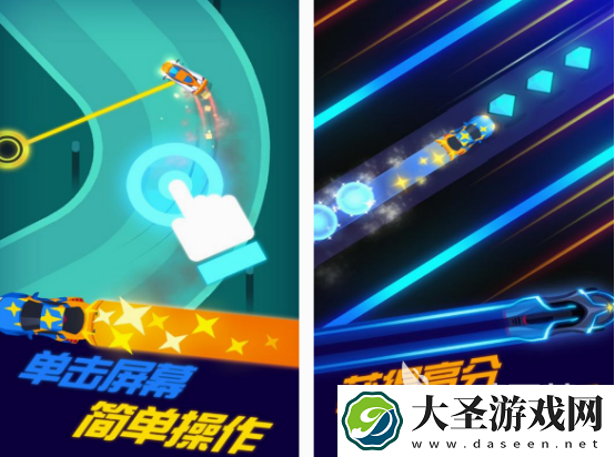 赛车游戏第一视角的有哪几个
