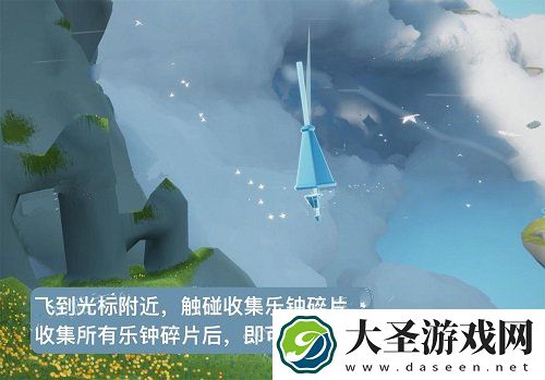 光遇风行季任务三完成攻略