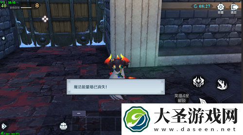 神角技巧吸血鬼男爵打法攻略