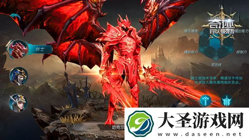 云顶之弈9.24最强阵容-掌握云顶之弈9.24最强阵容，让你轻松上分