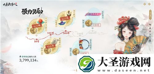 不卖数值的武侠MMO能有多好玩