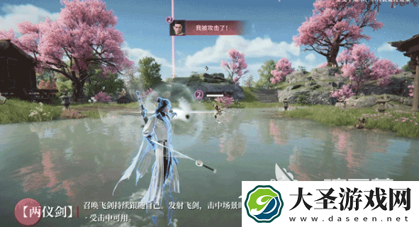 永劫无间手游无尘什么时候上线