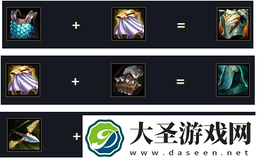 金铲铲之战莫甘娜怎么出装