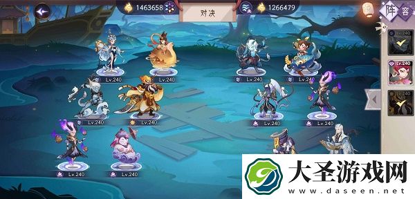 上古有灵妖无支祁试炼怎么过