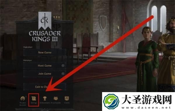 十字军之王3中文怎么设置