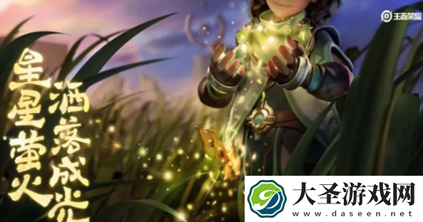 王者荣耀新英雄云中漠地怎么样