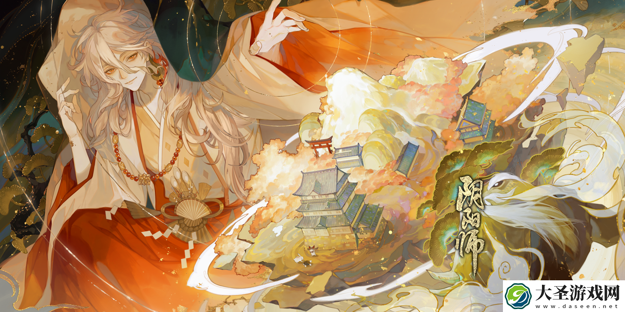 阴阳师尘世山隐行途觅云怎么样