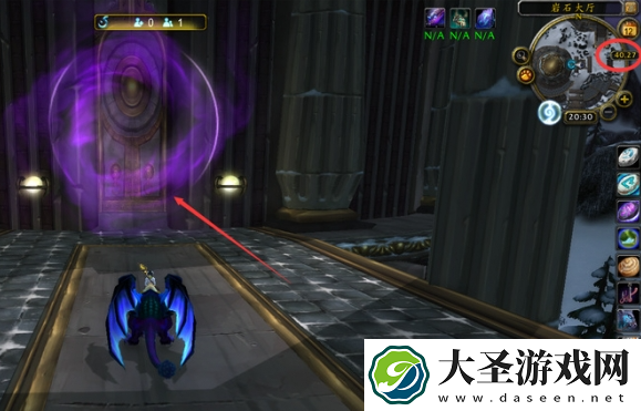 魔兽世界岩石大厅入口在哪