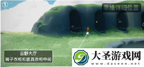 光遇11.4季节蜡烛位置一览2021