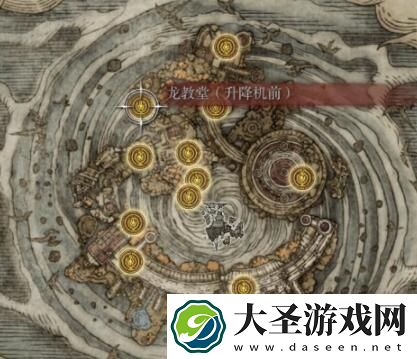 艾尔登法环战士壶亚历山大支线流程