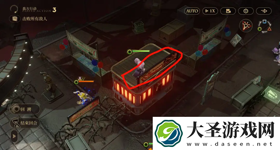 异象回声第四章无名密谋解密攻略
