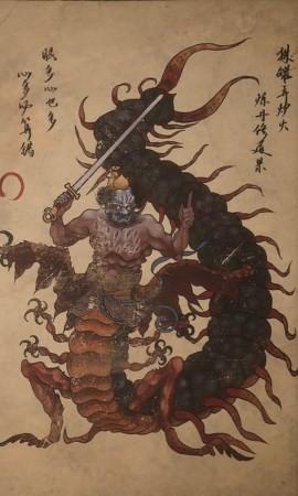 黑神话悟空百眼魔君影神图是什么