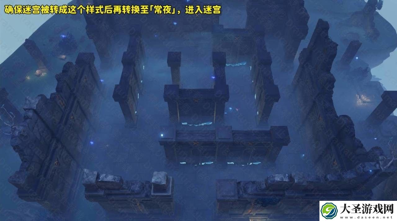 原神常夜灵庙迷宫怎么开