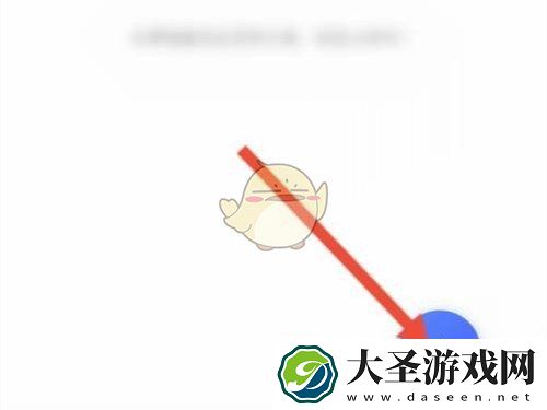 微信群相册怎么建立