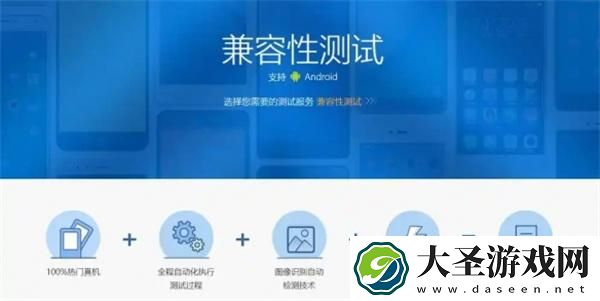 无限暖暖编译着色器卡住了怎么办
