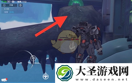幻塔遗迹C03困难宝箱在哪里