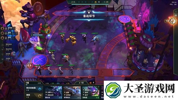 金铲铲之战S6双城传说最强阵容搭配推荐攻略