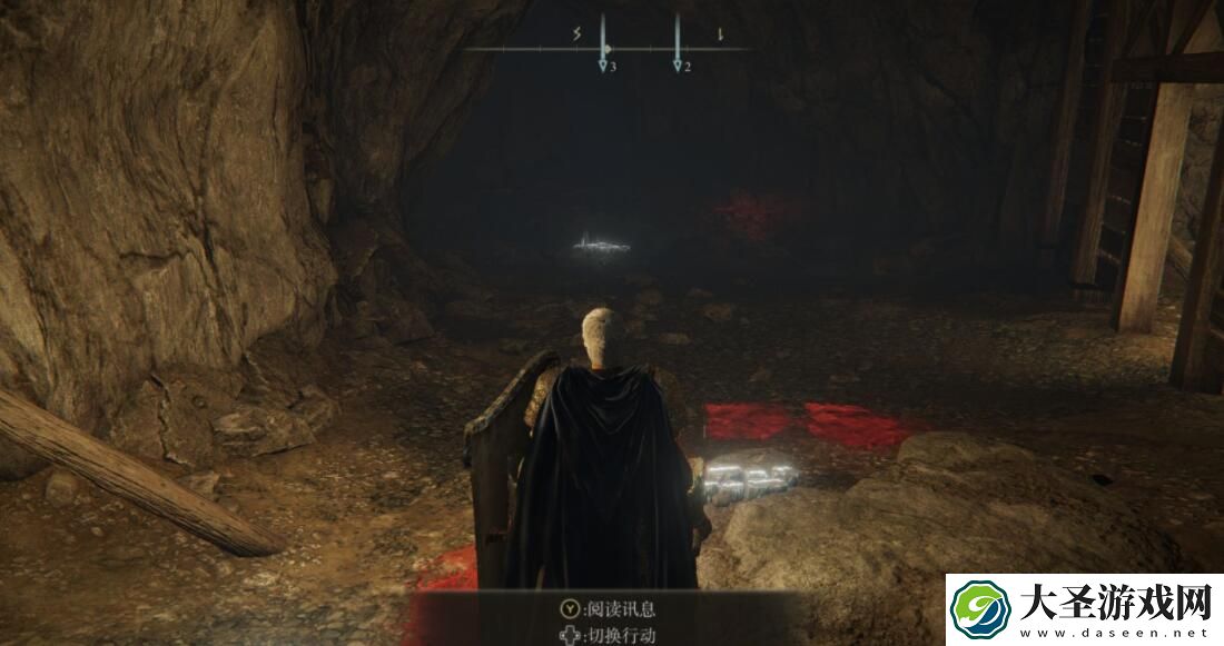 艾尔登法环战士壶亚历山大支线流程