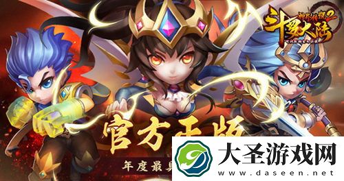 暗区突围自瞄透视辅助-掌握游戏胜利的秘密武器