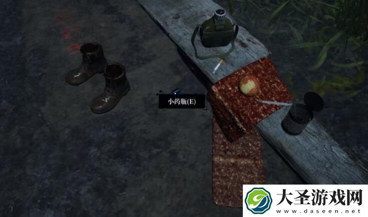 孙美琪疑案迷宫攻略小药瓶在哪里