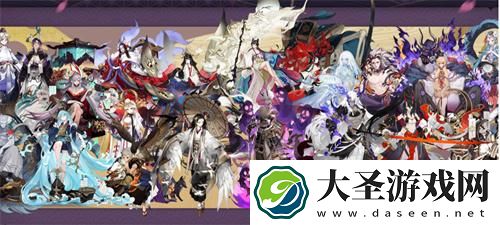 阴阳师各式神多高