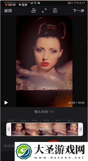 快剪辑怎么添加字幕