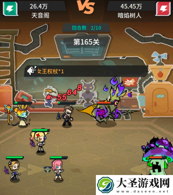 边缘星球推塔165层过关配置详解