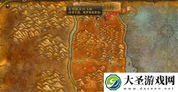 魔兽世界祖尔格拉布在哪
