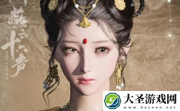 燕云十六声唯一怎么捏脸
