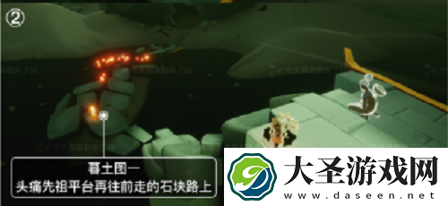 光遇11.2季节蜡烛位置一览