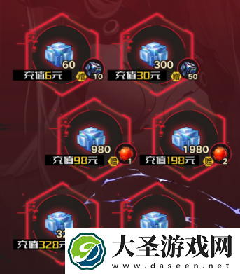 幻塔3月有什么新内容