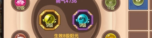 造梦无双封魔窟怎么打