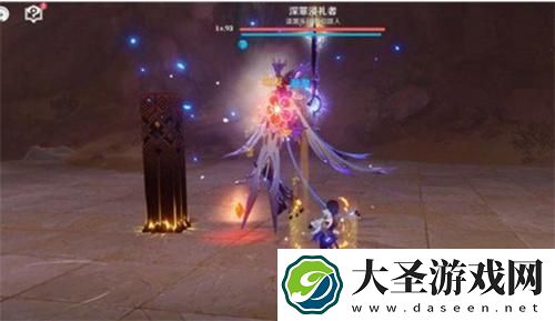 原神荒芒机制什么意思