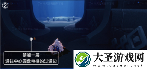 光遇11.3季节蜡烛位置2021