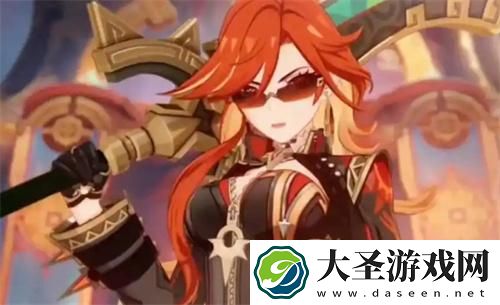 原神玛薇卡什么时候进卡池
