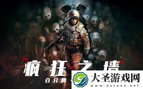 奥奇传说光系阵容完美通关 - 你还在为阵容搭配而烦恼吗？别担心，答案来了！