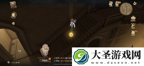 哈利波特魔法觉醒拼图寻宝第五期第一天11.3碎片位置大全