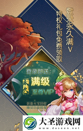 优质的2d游戏前十排行榜名单2025