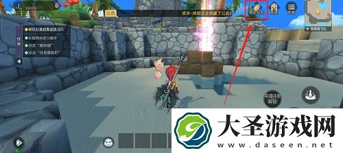 神角技巧邀请码获得方法一览