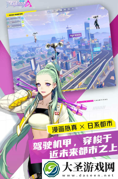 画质超好的射击手游下载介绍2025