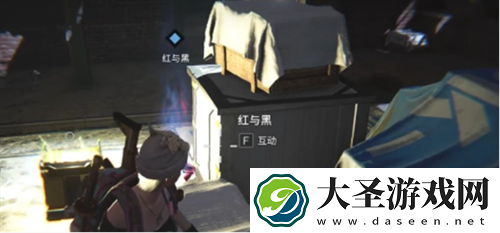 七日世界红与黑与小丑小游戏完成攻略