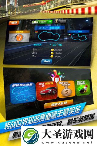 赛车比赛游戏哪些值得玩2025