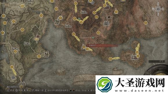 艾尔登法环古龙信徒制作笔记收集