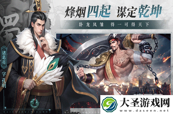 手机游戏有什么推荐