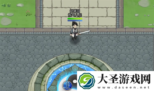 修仙家族模拟器2混沌珠布局玩法介绍