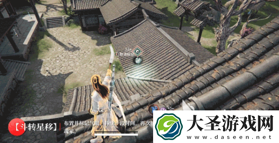 永劫无间手游s4赛季新英雄介绍